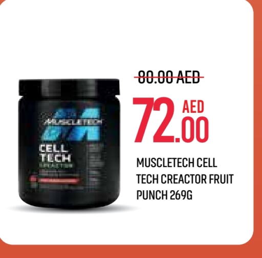 available at Life Pharmacy in UAE - Sharjah / Ajman