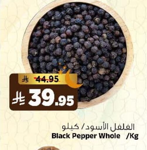 Spices available at Al Madina Hypermarket in KSA, Saudi Arabia, Saudi - Riyadh