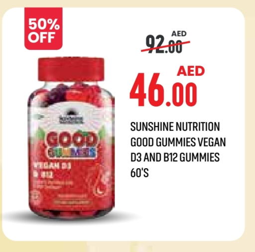 available at Life Pharmacy in UAE - Fujairah