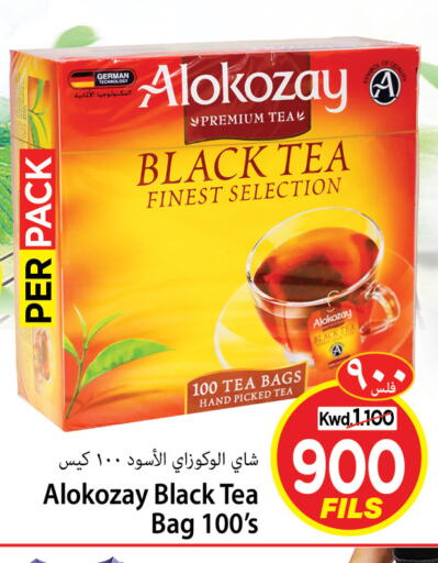 ALOKOZAY Tea Bags available at Mark & Save in Kuwait - Ahmadi Governorate