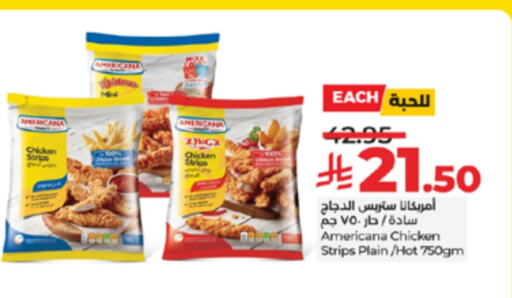 AMERICANA Chicken Strips available at LULU Hypermarket in KSA, Saudi Arabia, Saudi - Khamis Mushait