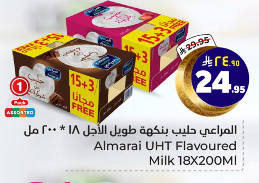 ALMARAI Flavoured Milk available at Hyper Al Wafa in KSA, Saudi Arabia, Saudi - Riyadh