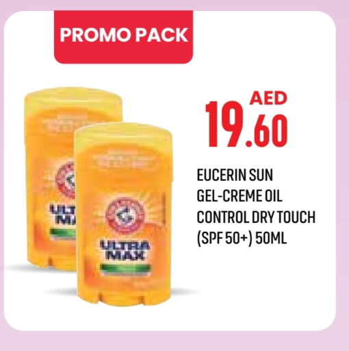 EUCERIN available at Life Pharmacy in UAE - Fujairah