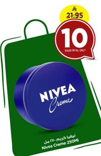 Nivea Face Cream available at Nesto in KSA, Saudi Arabia, Saudi - Al-Kharj