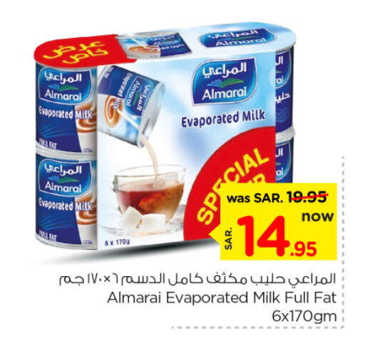 ALMARAI Condensed Milk available at Nesto in KSA, Saudi Arabia, Saudi - Al Majmaah