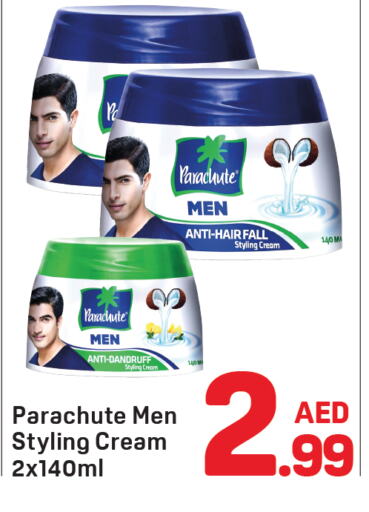 PARACHUTE Hair Cream available at Day to Day Department Store in UAE - Sharjah / Ajman