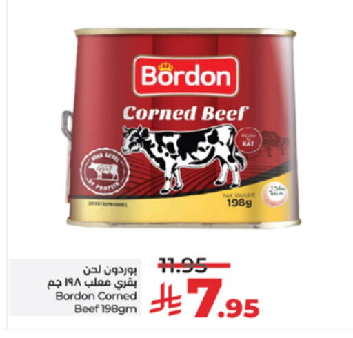 Beef available at LULU Hypermarket in KSA, Saudi Arabia, Saudi - Yanbu