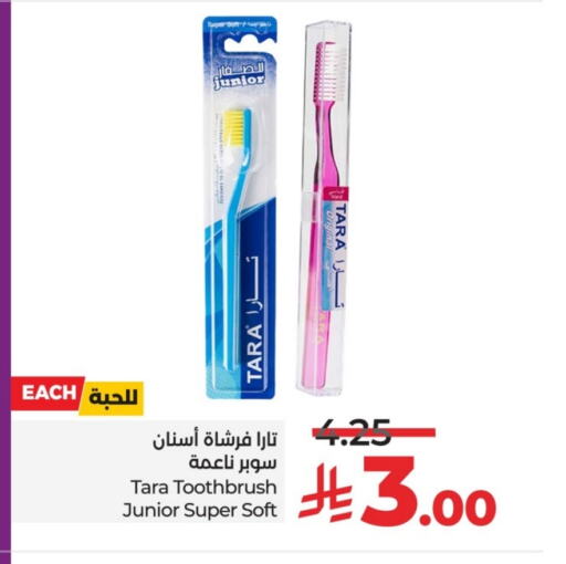 TARA Toothbrush available at LULU Hypermarket in KSA, Saudi Arabia, Saudi - Al Khobar