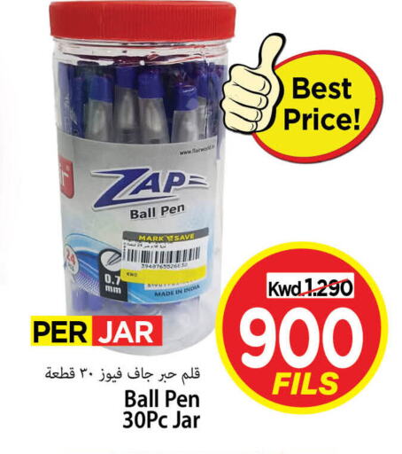 available at Mark & Save in Kuwait - Ahmadi Governorate