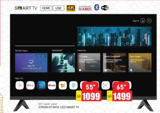 GTRON Smart TV available at Grand Hypermarket in Qatar - Umm Salal