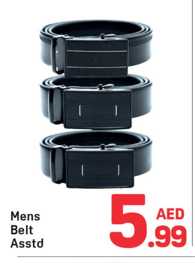 available at Day to Day Department Store in UAE - Dubai