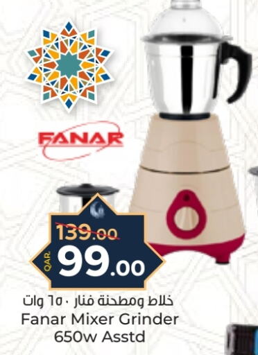 FANAR Mixer / Grinder available at Paris Hypermarket in Qatar - Al Wakra