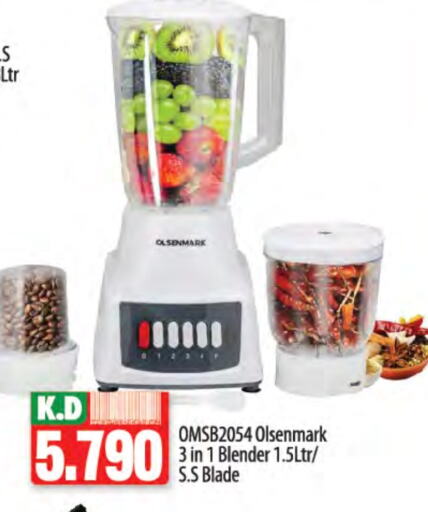 OLSENMARK Mixer / Grinder available at Mango Hypermarket  in Kuwait - Jahra Governorate