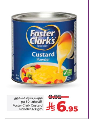 Custard Powder available at LULU Hypermarket in KSA, Saudi Arabia, Saudi - Khamis Mushait