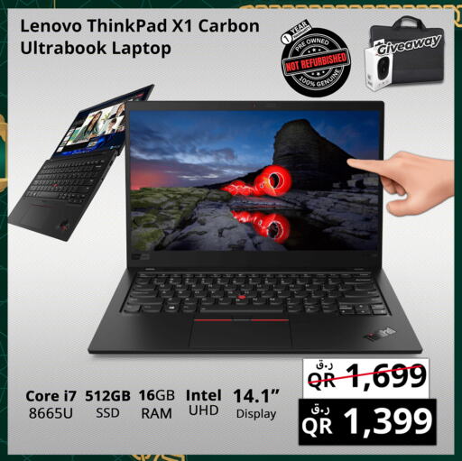 LENOVO Laptop available at Prestige Computers in Qatar - Al Shamal