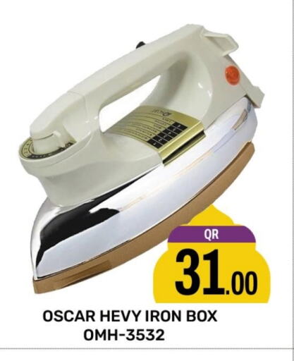 OSCAR Ironbox available at Majlis Shopping Center in Qatar - Doha