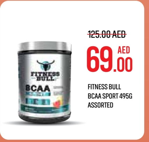 available at Life Pharmacy in UAE - Sharjah / Ajman