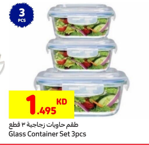 available at Carrefour in Kuwait - Jahra Governorate