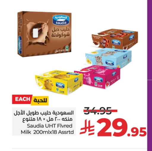 SAUDIA Long Life / UHT Milk available at LULU Hypermarket in KSA, Saudi Arabia, Saudi - Al Khobar