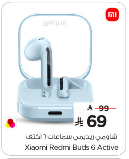 REDMI Earphone available at Nesto in KSA, Saudi Arabia, Saudi - Al-Kharj