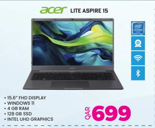 ACER Laptop available at Ansar Gallery in Qatar - Umm Salal