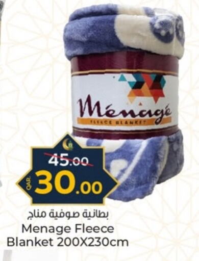 available at Paris Hypermarket in Qatar - Al Wakra