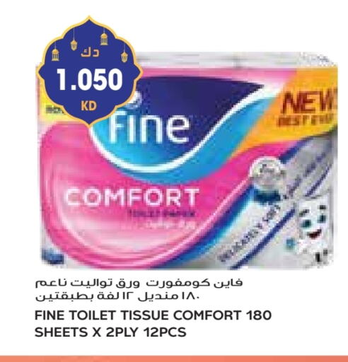 FINE available at Grand Costo in Kuwait - Ahmadi Governorate