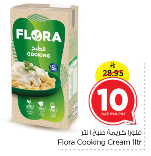 FLORA Whipping / Cooking Cream available at Nesto in KSA, Saudi Arabia, Saudi - Buraidah