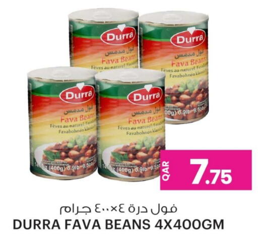 DURRA Fava Beans available at Ansar Gallery in Qatar - Al Khor