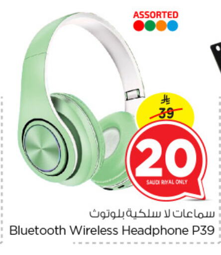 Earphone available at Nesto in KSA, Saudi Arabia, Saudi - Dammam