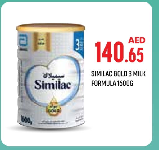 SIMILAC available at Life Pharmacy in UAE - Fujairah