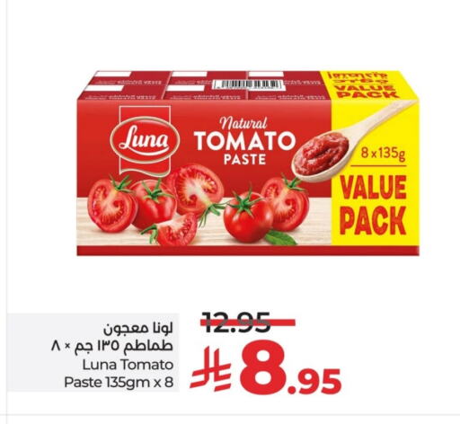 LUNA Tomato Paste available at LULU Hypermarket in KSA, Saudi Arabia, Saudi - Al Khobar