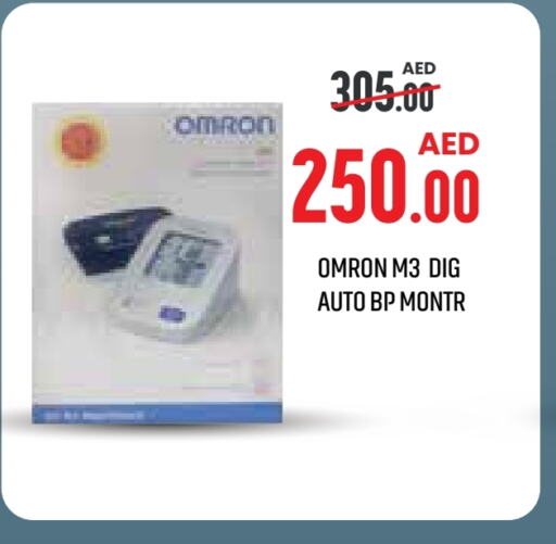 available at Life Pharmacy in UAE - Ras al Khaimah