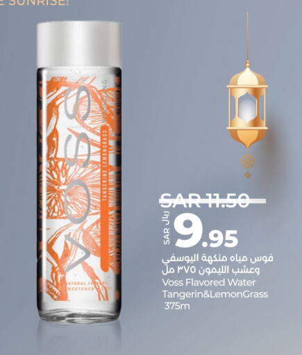 VOSS available at LULU Hypermarket in KSA, Saudi Arabia, Saudi - Qatif