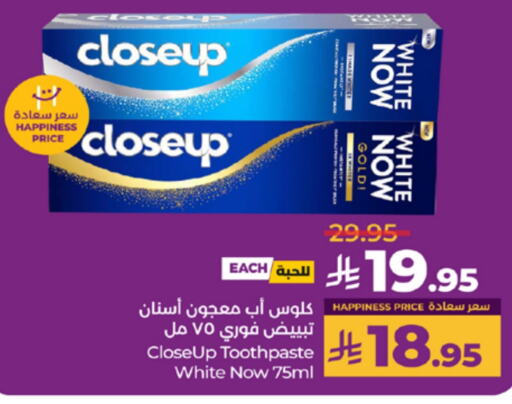 CLOSE UP Toothpaste available at LULU Hypermarket in KSA, Saudi Arabia, Saudi - Tabuk