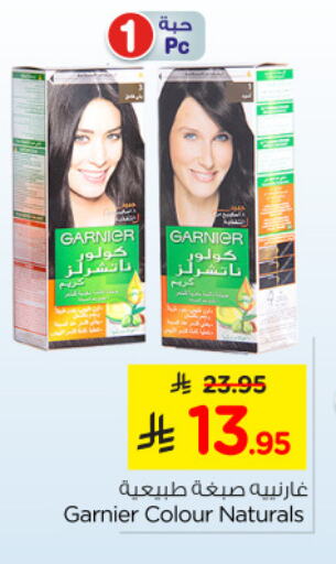 GARNIER available at Nesto in KSA, Saudi Arabia, Saudi - Dammam