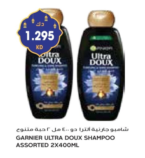 GARNIER Shampoo / Conditioner available at Grand Costo in Kuwait - Kuwait City