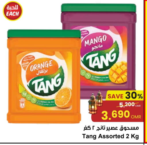 TANG available at Sultan Center  in Oman - Sohar