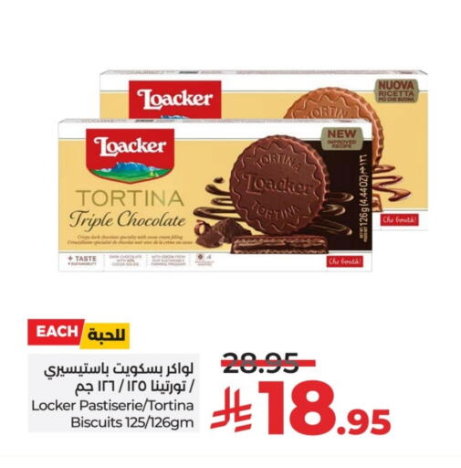 available at LULU Hypermarket in KSA, Saudi Arabia, Saudi - Hail