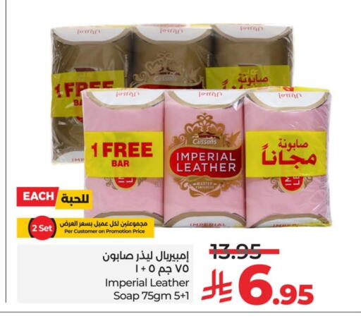 IMPERIAL LEATHER available at LULU Hypermarket in KSA, Saudi Arabia, Saudi - Jubail