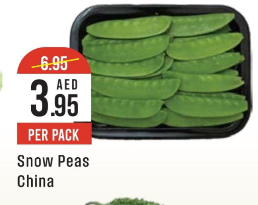 Peas available at ويست زون سوبرماركت in الإمارات العربية المتحدة , الامارات - دبي