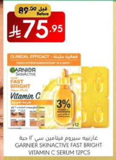 GARNIER available at Manuel Market in KSA, Saudi Arabia, Saudi - Riyadh