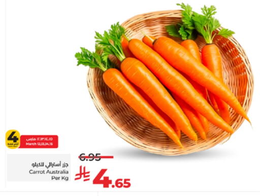 Carrot from Australia available at LULU Hypermarket in KSA, Saudi Arabia, Saudi - Yanbu