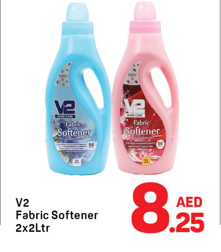 Softener available at Day to Day Department Store in UAE - Dubai