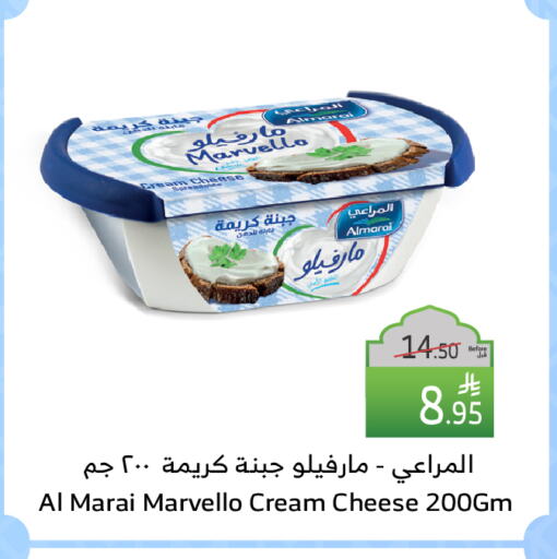 ALMARAI Cream Cheese available at Al Raya in KSA, Saudi Arabia, Saudi - Al Bahah