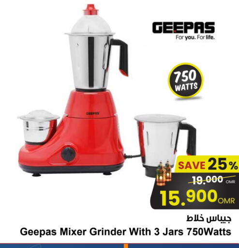 GEEPAS Mixer / Grinder available at Nesto Hyper Market   in Oman - Salalah