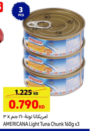 AMERICANA Tuna - Canned available at Carrefour in Kuwait - Kuwait City