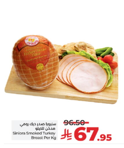 Chicken Breast available at LULU Hypermarket in KSA, Saudi Arabia, Saudi - Yanbu