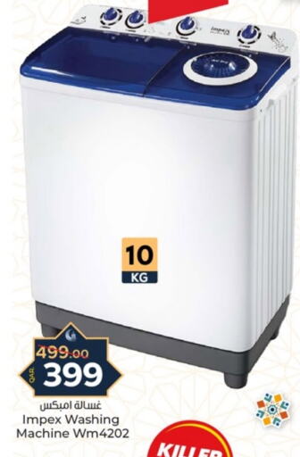 IMPEX Washing Machine available at Paris Hypermarket in Qatar - Al Khor