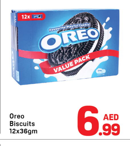 OREO available at Day to Day Department Store in UAE - Dubai